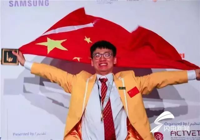 ��44�����缼�ܴ���ɽ����ҵ��ʦѧԺ��ҵ������Ŀѡ��Ԭǿͬѧ�¶���ơ�